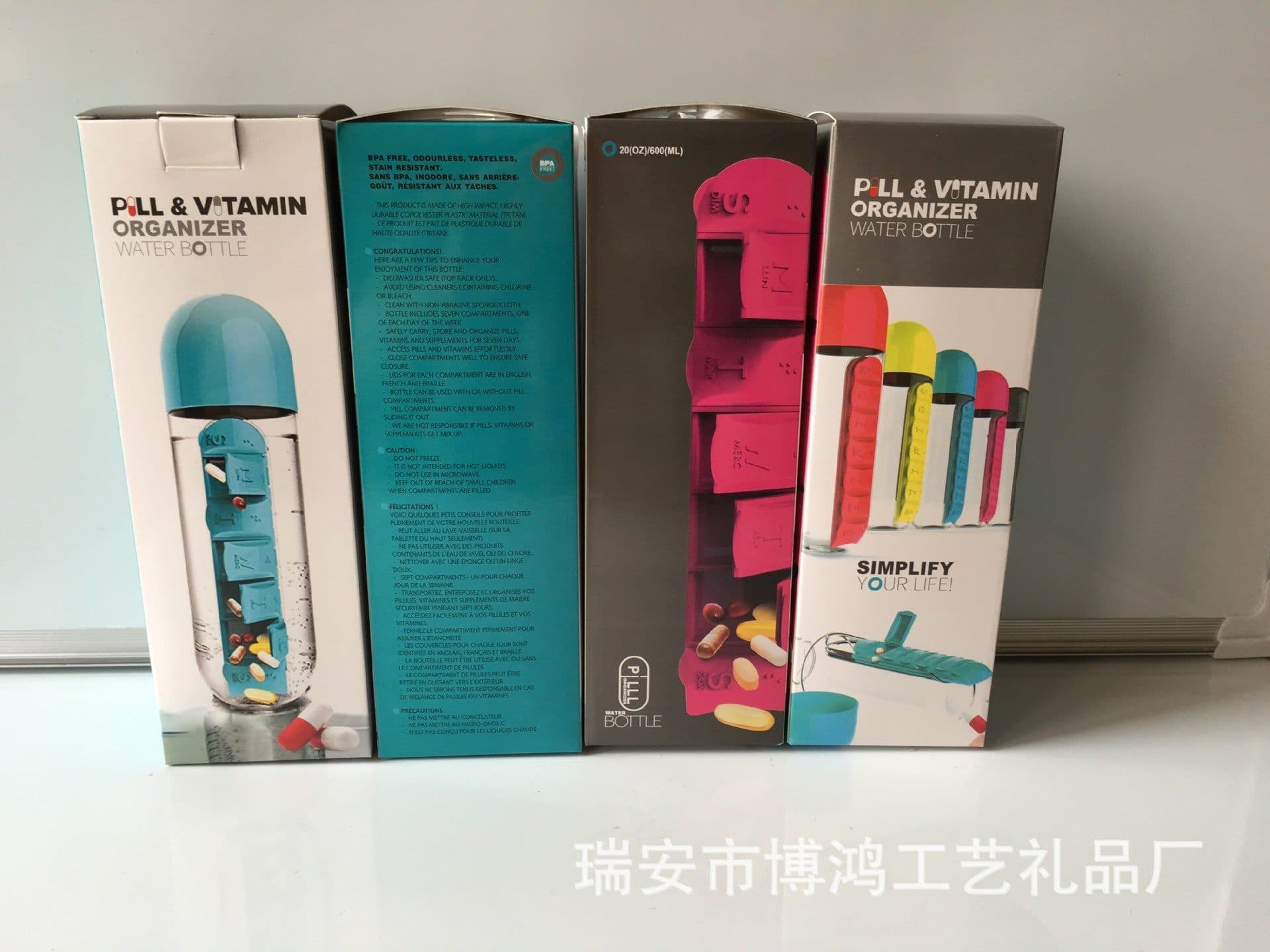 image-With 7-day portable pill box cup 2 in 1 outdoor portable water bottle with pill box cup