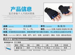 image-A generation of fitness gloves half-finger weightlifting dumbbells long wrist gloves for men and women training breathable summer wholesale
