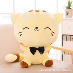 image-Plush Cat Doll - Yellow 80cm Toy