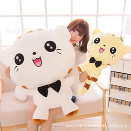 image-Plush Cat Doll - Yellow 80cm Toy