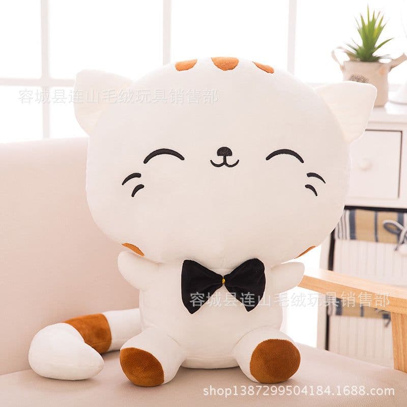 image-Plush Cat Doll - Yellow 80cm Toy