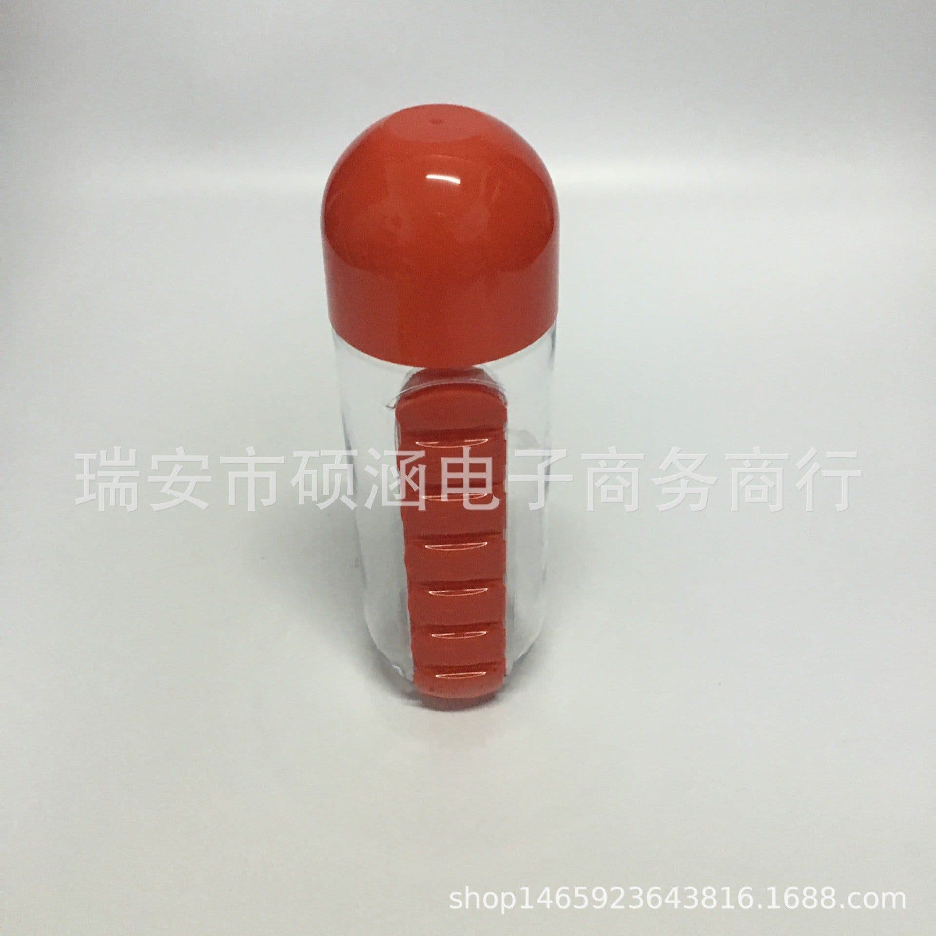 image-Creative with medicine box cup with seven-day portable medicine box Two in one outdoor carrying water bottle Pill cup