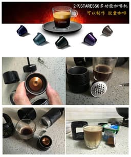 image-STARESSO SP-200 Portable Espresso Machine - Black Gift