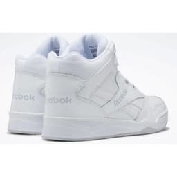 image-Rebok Royal BB4500 HI2 M CN4107 shoes