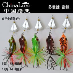 image-China Luya Synthetic Frog Bait - 9g/11g, 13.5cm-14.5cm