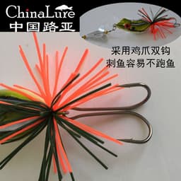 image-China Luya Synthetic Frog Bait - 9g/11g, 13.5cm-14.5cm
