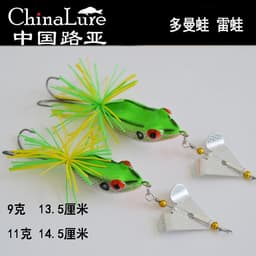 image-China Luya Synthetic Frog Bait - 9g/11g, 13.5cm-14.5cm