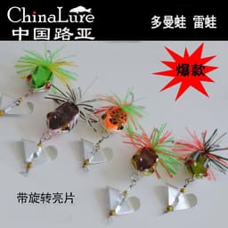 image-China Luya Synthetic Frog Bait - 9g/11g, 13.5cm-14.5cm