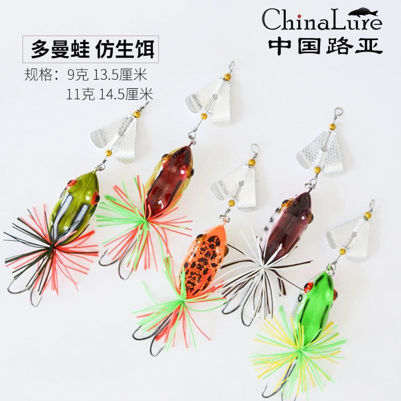 image-China Luya Synthetic Frog Bait - 9g/11g, 13.5cm-14.5cm
