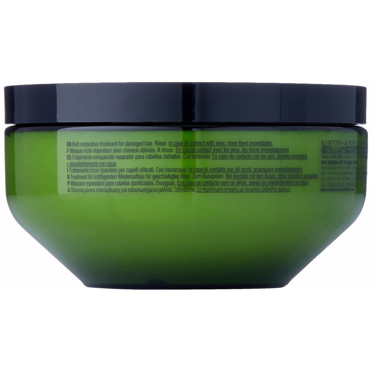 image-Restorative Hair Mask Shu Uemura Silk Bloom 200 ml