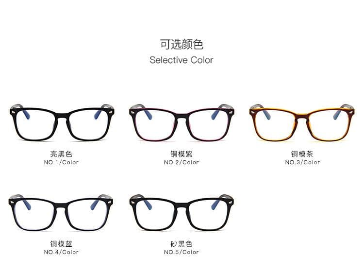 image-Classic square glasses frame men and women retro rice glasses frame lens plus blue film UV400 flat mirror 15969
