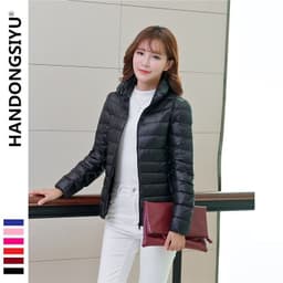 image-Cold winter Siyu women's thin down stand collar female stand collar women's thin section down jacket ladies XL