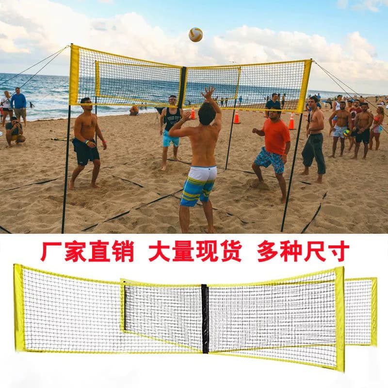 image-Cross-border sources of wholesale and retail volleyball nets cross-border custom processing gas volleyball nets portable beach volleyball net