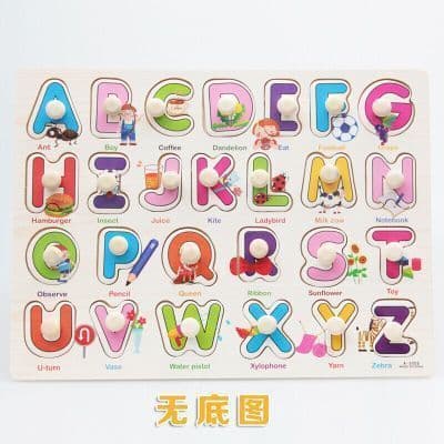 image-Factory direct animal digital letter hand grab board jigsaw puzzle 1-3-4 years old intellectual baby wooden toy