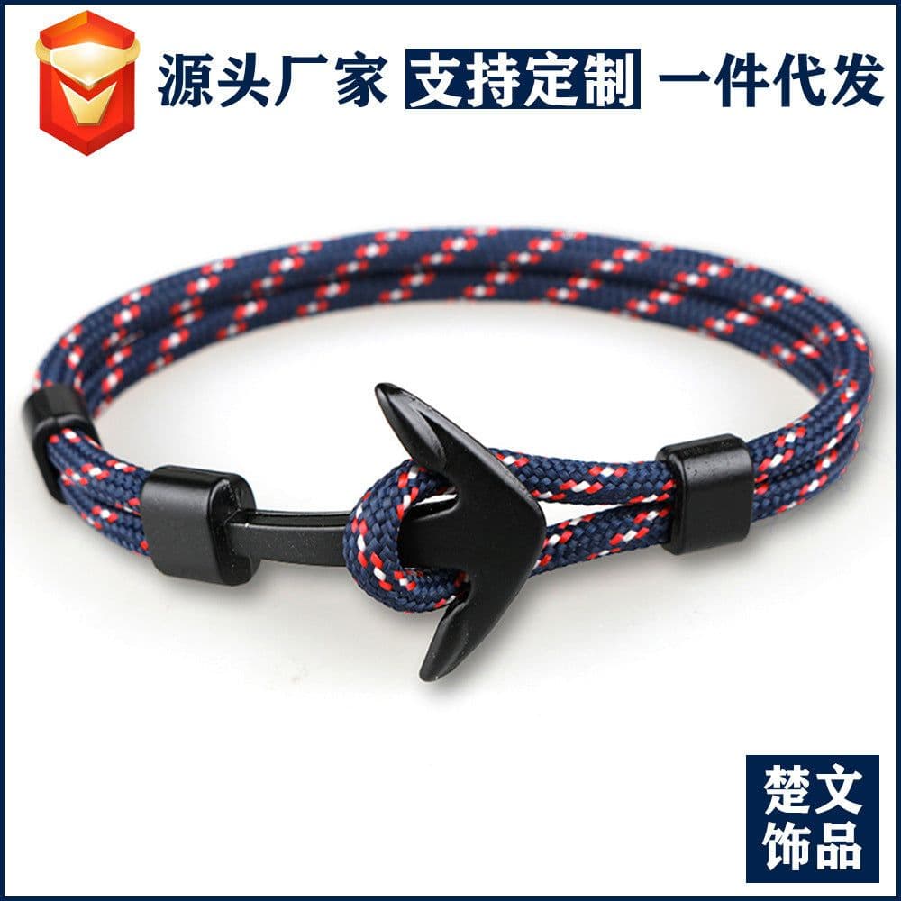 image-New AliExpress VikingsMap anchor bracelet 550 umbrella rope black sea