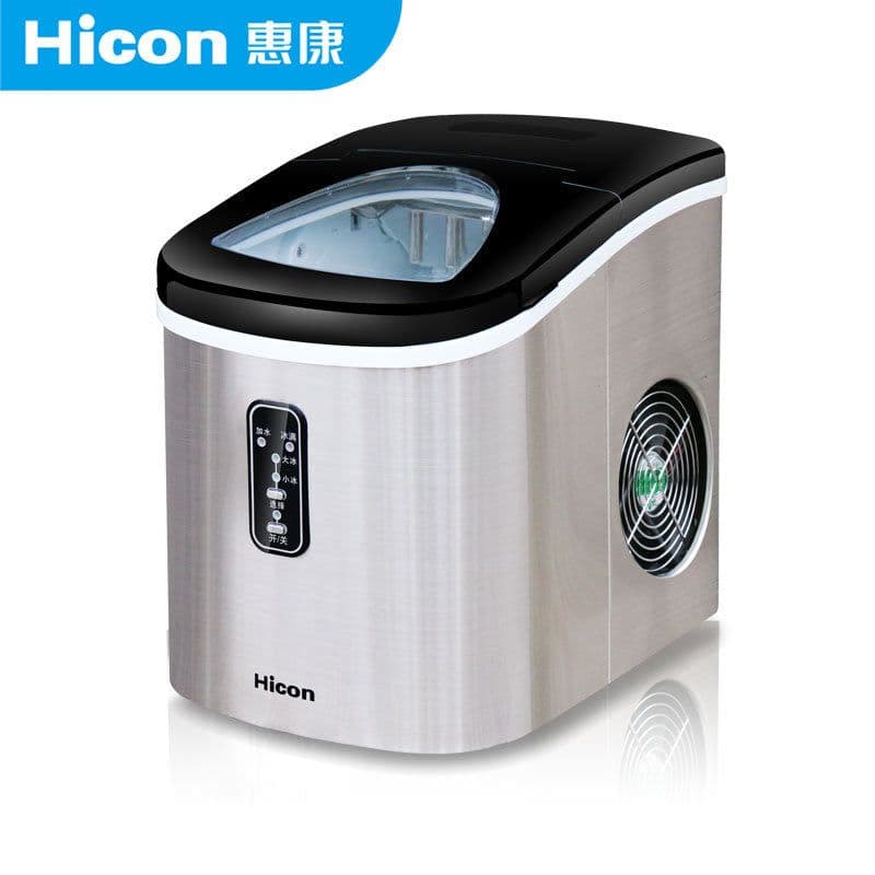image-Wellcome 15KG Household Small Ice Maker Milk Tea Shop KTV Commercial Round Ice Manually Add Water Automatic Ice Making