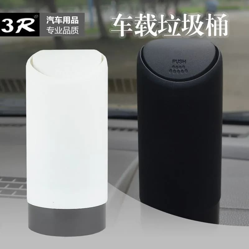 image-3R Car Trash Can - White Silicone 0.5L