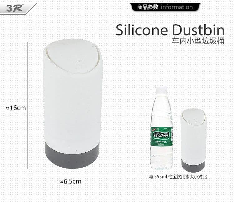 image-3R Car Trash Can - White Silicone 0.5L