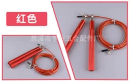 image-Speed Jump Rope Crossfit skakanka Skipping Rope For MMA Boxing Jumping Training Lose Weight Fitness Home Gym Workout Equipment