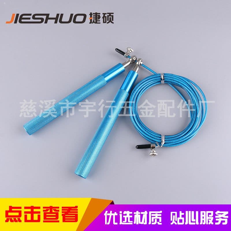 image-Speed Jump Rope Crossfit skakanka Skipping Rope For MMA Boxing Jumping Training Lose Weight Fitness Home Gym Workout Equipment
