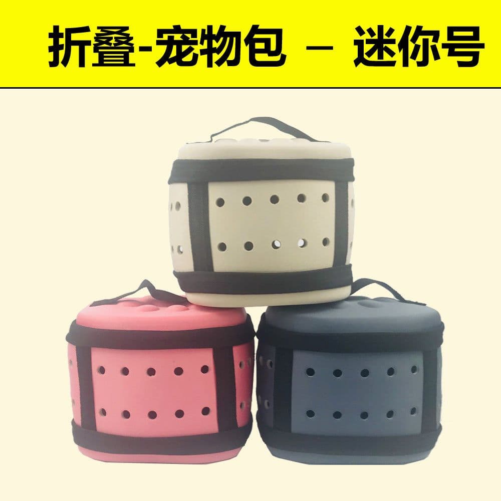 image-Pet bag portable cat bag dog bag EVA folding pet out backpack bag pet supplies