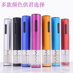 image-Manufacturers supply creative electric wine openers Wholesale wine bottle opener intelligent electric wine openers