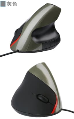 image-USB Photoelectric Vertical Ergonomic Mouse 5 Button Wired Upright