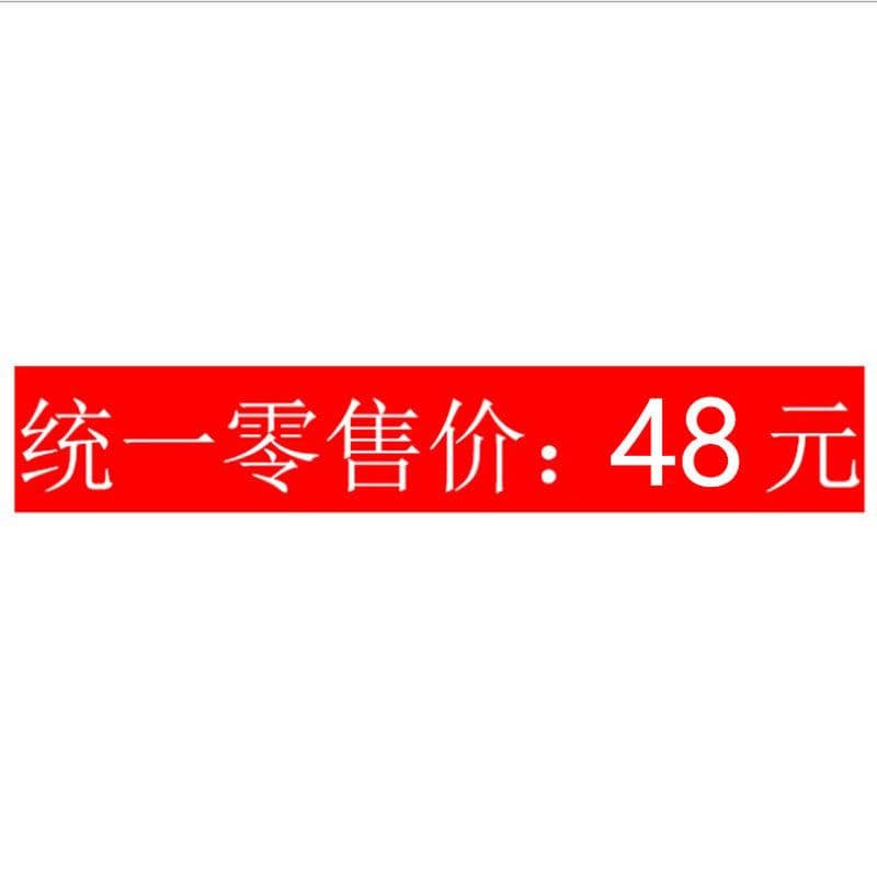 image-Muscle fitness sports short-sleeved sportsman summer sports running training suit breathable