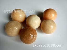 image-Topaz Handball 50mm Yellow Jade