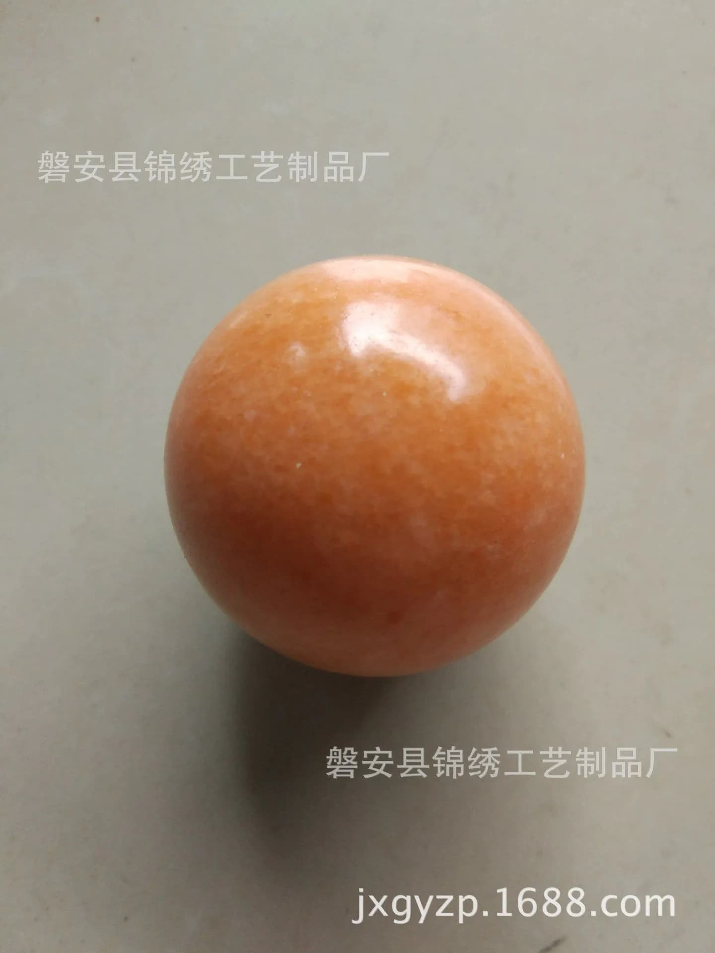 image-Topaz Handball 50mm Yellow Jade