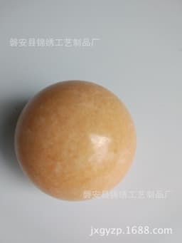 image-Topaz Handball 50mm Yellow Jade