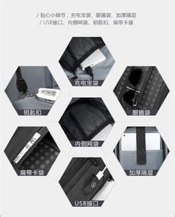 image-2019 trend models outdoor leisure shoulder bag travel Messenger bag custom boutique fashion men's chest bag