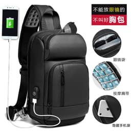 image-2019 trend models outdoor leisure shoulder bag travel Messenger bag custom boutique fashion men's chest bag