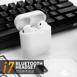 image-Bluetooth Headset Headphones Sports Bluetooth Headset In-Ear Headphones 4.2 Two-ear I7S Bluetooth Headset