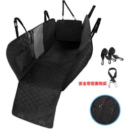 image-Amazon cross-border pet car mat car dog mat pet back seat mat travel car mat source manufacturer