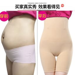 image-Seamless Women High Waist Slimming Tummy Control Knickers Pant Briefs Shapewear Underwear Body Shaper Lady Corset