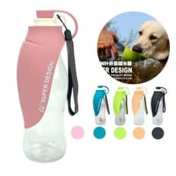 image-Pet dog accompanying cups out supplies outdoor feeding water drinker portable leaves kettle leaves water bottle