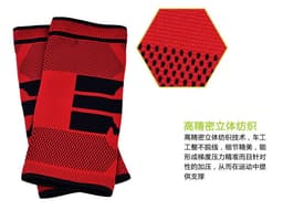 image-Sports knee pads professional silicone anti-collision spring support basketball knee pads riding climbing running fitness outdoor protective gear
