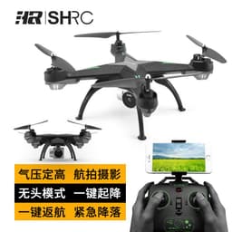 image-HR drone SH3 remote control aircraft fixed-height aerial photography HD image transmission quadcopter