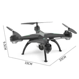 image-HR drone SH3 remote control aircraft fixed-height aerial photography HD image transmission quadcopter