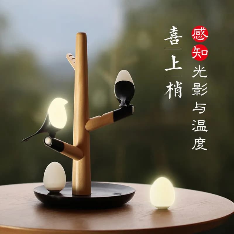 image-Happy stalk magpie bird human body intelligent induction led night light rechargeable balance wall lamp wardrobe table lamp
