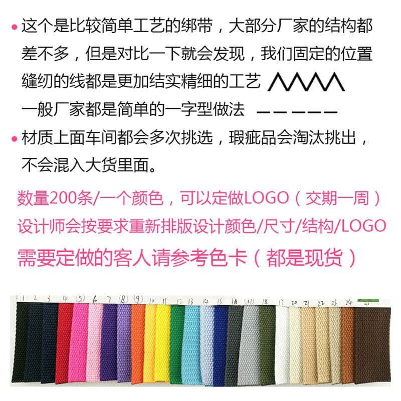 image-Spot ballet stretch belt on the door, soft opening split, one-word horse trainer pull belt, yoga stretch belt