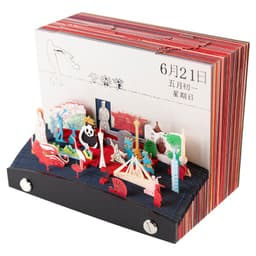 image-Harry Potter notes the same paragraph Kiyomizu Temple three-dimensional creative 3D hand torn notes gift net celebrity cultural and creative paper carving wholesale