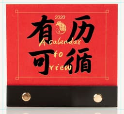 image-Harry Potter notes the same paragraph Kiyomizu Temple three-dimensional creative 3D hand torn notes gift net celebrity cultural and creative paper carving wholesale