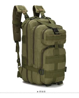 image-Tactical 30L Backpack - Military Camouflage Oxford Waterproof Outdoor Bag