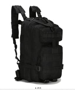 image-Tactical 30L Backpack - Military Camouflage Oxford Waterproof Outdoor Bag