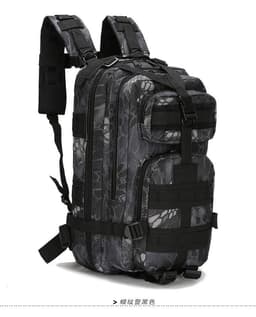 image-Tactical 30L Backpack - Military Camouflage Oxford Waterproof Outdoor Bag
