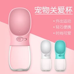 image-Pet supplies cups go out cups outdoor portable travel kettle teddy cat dog drinker care cup