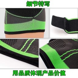 image-Sports compression knee pads running cycling basketball breathable strap knee pads non-slip warm nylon 3D compression knee pads