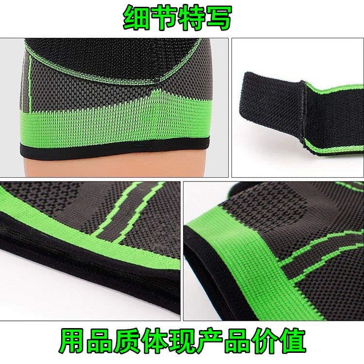 image-Sports compression knee pads running cycling basketball breathable strap knee pads non-slip warm nylon 3D compression knee pads